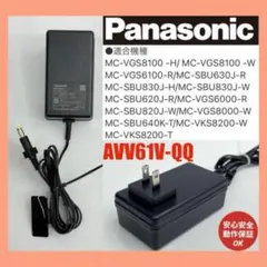 Panasonic 掃除機 MC-VGS8000 本体 付属品フルセット 2026年最新】mc-vgs8000の人気アイテム - メルカリ