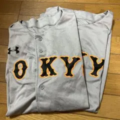 2026年最新】アンダーアーマー ジャイアンツの人気アイテム - メルカリ