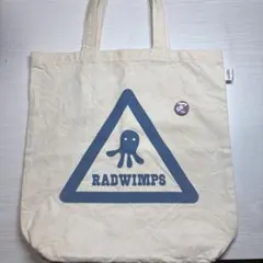 RADWIMPS 春巻きツアー　トートバッグ RADWIMPS 春巻きツアー トートバッグ - メルカリ