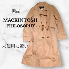 MACKINTOSH PHILOSOPHY トレンチコート サーモンピンク 美品のサムネイル