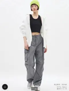 【GU】グレー パラシュートカーゴパンツ　Sサイズ