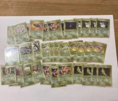 破格！】ポケモンカード レックウザ ホロカード約100枚セットまとめ