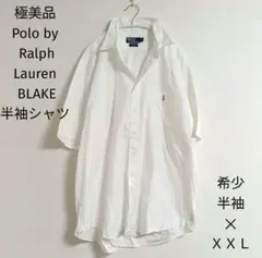 極美品 90sラルフローレンブレイク　ポニー刺繍　半袖シャツ XXL大きいサイズのサムネイル