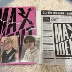2025年最新】stray kids maxident アイエンの人気アイテム - メルカリ