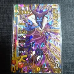 Item thumbnail for item 68d881ae-5c31-4897-aa94-e61741843fea