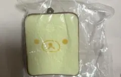 リラックマパンマスコット 食パン ガチャガチャ スクイーズ