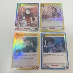 学マス ユニオンアリーナ まとめ売り sr r