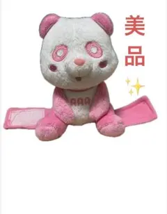 Item thumbnail for item 75e921ed-2e66-47e9-9987-0d76adbf7258