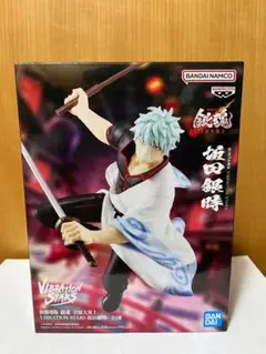 銀魂 坂田銀時 Vibration Stars 新劇場版-吉原大炎上-新品未開封