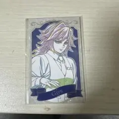 鬼滅の刃 ufotable MOCKTAIL BAR Ginza ロト 冨岡義勇 - メルカリ