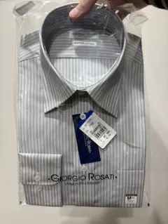 【新品・未使用】メンズ　長袖　ワイシャツ（グレー系・ストライプ）