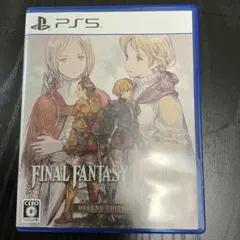 PS5 FINAL FANTASY TACTICS DELUXE EDITION