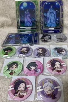 薬屋のひとりごと くじ引き堂