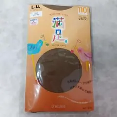 FUKUSUKE 満足 タイツ 110デニール L〜LL