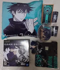 呪術廻戦 伏黒恵 甚爾 ぬい 時計 Ｔシャツ 扇風機 タンブラー　ブランケット