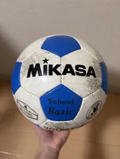 MIKASA サッカーボール 4号球 School Basic