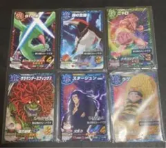 限定新品スペシャルセット】オロチクラスタ6-60LF＋1-60•LR つ4 - メルカリ