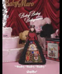 2026年最新】Babymaroの人気アイテム - メルカリ