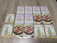 サンエックスユニバース　あつめてカードコレクション　すみっコぐらし　１４枚セット