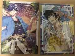 いれいす if 入場特典 ライブ特典 グッズ 夏ツ Island えびばでぃ