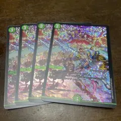 フェアリーミラクル　CSプロモ　４枚