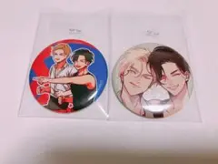 2026年最新】ハッピークソライフ グッズの人気アイテム - メルカリ