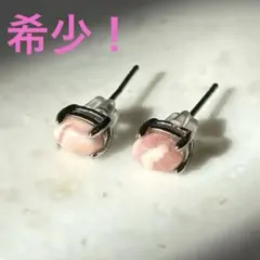 つぐたくママ様 リクエスト 2点 まとめ商品