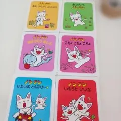 美品】ノンタン あそぼうよ 全22巻セット 偕成社 - メルカリ