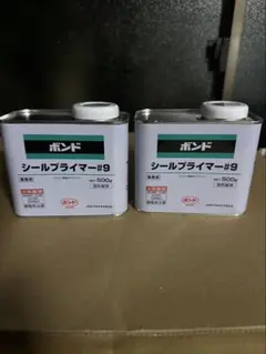 コニシ ボンド シールプライマー#9 500g 3缶セット - メルカリ
