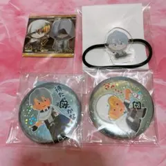 Item thumbnail for item 82597103-e560-45de-a571-2b8c5d36d774