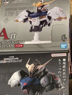 2026年最新】一番くじ ラストワン賞 ガンダムの人気アイテム - メルカリ