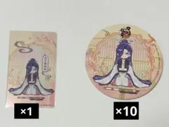 刀剣乱舞　アニメイトカフェ　アニカフェ　丙子椒林剣