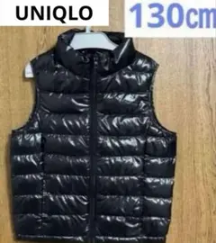 ユニクロ　UNIQLO ダウンベスト 130㎝　アウター ブラック