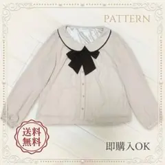 最終価格【PATTERN】リボンブラウス 長袖 清楚 フェミニン 刺繍 ビジュー
