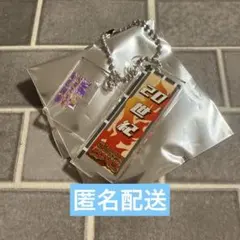 M-1グランプリ2025 のぼりアクスタキーホルダー 20世紀 敗者復活戦