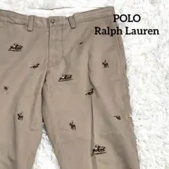 【希少】POLO Ralph Lauren チノパン 総柄 刺繍　ポニー