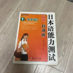 Item thumbnail for item 3ad398a5-657a-4983-817f-5b81a7de3f0a