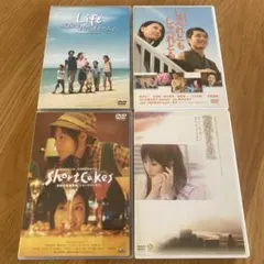 2026年最新】映画 dvd まとめ売りの人気アイテム - メルカリ