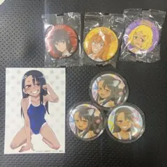 イジらないで、長瀞さん