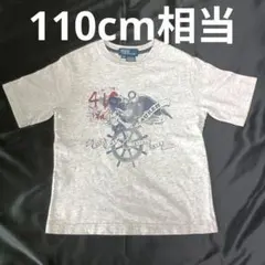Polo by Ralph Lauren Tシャツ グレー 4/4Tのサムネイル