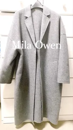Mila Owen ウール混テーラードコクーンコート　グレー　0