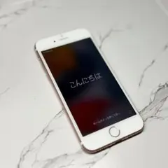 【iPhone】iPhone7 ローズゴールド