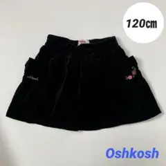 Oshkosh 花刺繍ベロアスカート　秋冬　120