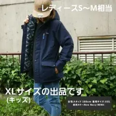 patagoniaインファーノジャケット ネイビー★キッズXL★大人S～M★美品