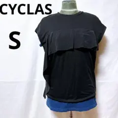 美品　CYCLAS　シクラス　ボタンデザインプルオーバーシャツ　ブラウス　黒　綿 美品 CYCLAS シクラス ボタンデザインプルオーバーシャツ ブラウス 黒