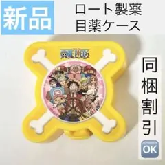 2026年最新】ラ・クック グランの人気アイテム - メルカリ