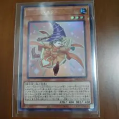 2026年最新】カードエクスクルーダー ウルトラの人気アイテム - メルカリ