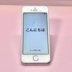 iPhone5s シルバー　本体のみのサムネイル