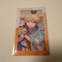 プロセカ エピカ vol.9A 天馬司 箔押し - メルカリ