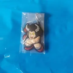 キン肉マン ラバーキーホルダー バッファローマン